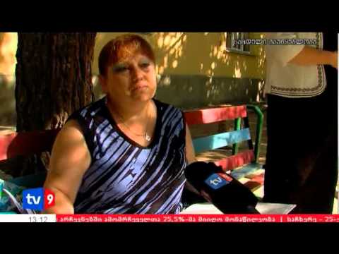 ახალი 12 | ამომრჩევლების დაფიქს. | 01.10