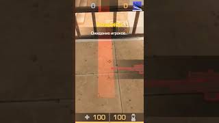 #standoff2мем