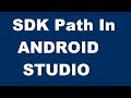 How to set SDK path in Android studio step by step.