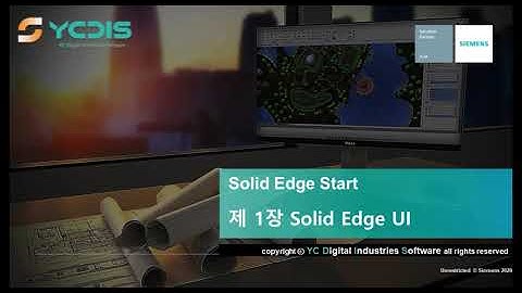 [Solid Edge] 1. Solid Edge UI / Custom