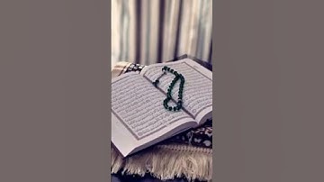 #تلاوة_مؤثرة #المصحف #اكسبلور #yasseraldossary #حالات_واتساب