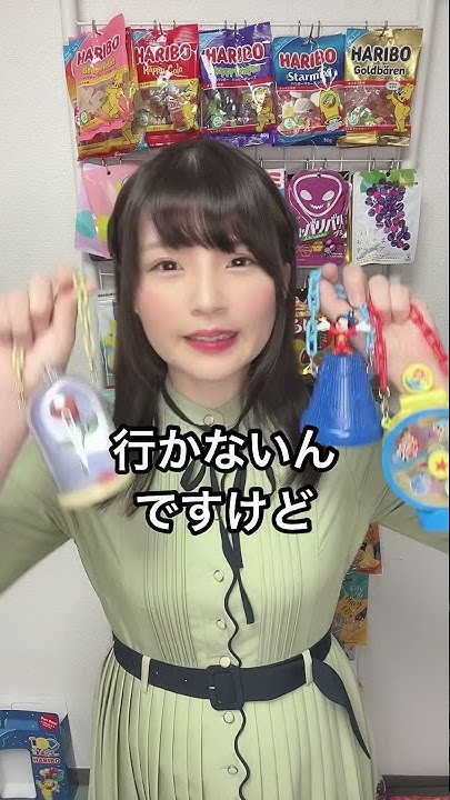 新発売 アトラクションデザインのミニスナックケース登場 東京ディズニーリゾート Youtube