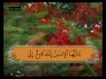 المصحف المعلم سورة الانشقاق الشيخ خليفة الطنيجي المصحف المعلم سورة الانشقاق الشيخ خليفة الطنيجي