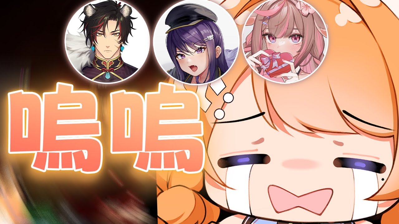 【橙Yuzumi精華】 有些傷痕香腸大火😡🗿哇逼啵 ft.KSP、油條、鹿比比 | 四four