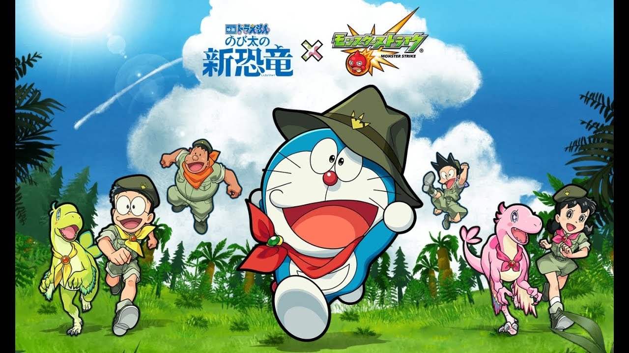 モンスト 繼續farm金coin 叮噹 多啦a夢大電影合作 ドラえもんコラボ Monster Strike 怪物彈珠 モンスト まとめ 動画攻略サイト モンスト 繼續farm金coin 叮噹 多啦a夢大電影合作 ドラえもんコラボ Monster Strike 怪物彈珠 モンスト まとめ 動画攻略サイト