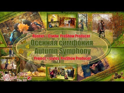 Video: So Russifizieren Sie Den Proshow-Produzenten