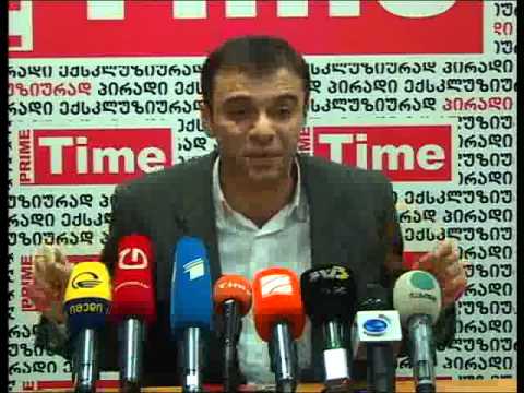 ლევან სამუშია 20.11.2014