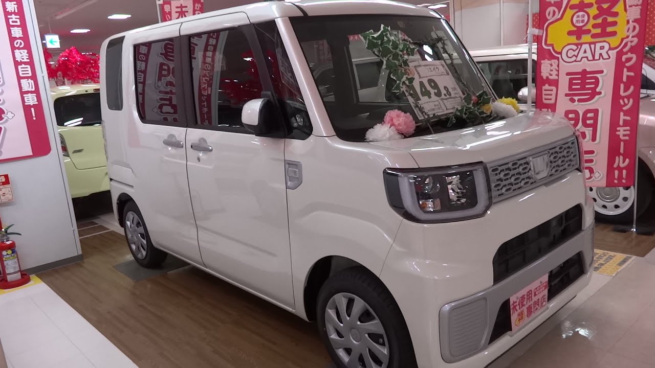 Kei Car Daihatsu Wake L Sa 4wd ダイハツ ウェイク L Sa 4wd 軽自動車 Youtube