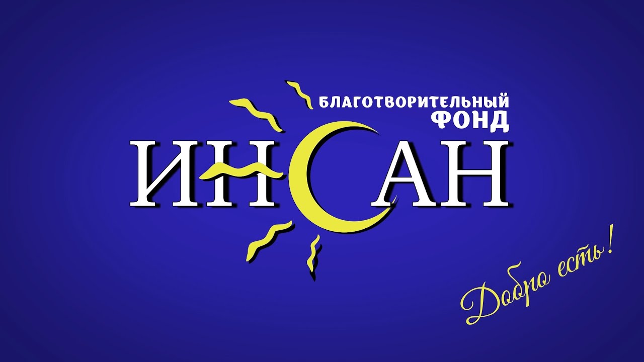предложить Проститутки уфа старухи мне изменило! Между нами