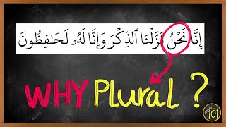 Why Does Allah Use Plural نحنWe In The Quran? Arabic101