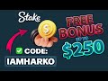 Stake Promo Code | Stake Promo Code 2024 | Best Stake Promo Code | Free Bonus | UP TO $250
