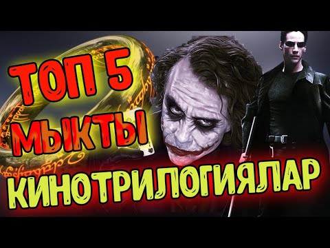 Video: Мыкты өлтүрүү: газонуңуздагы жана бакчаңыздагы мохту кантип өлтүрүү керек