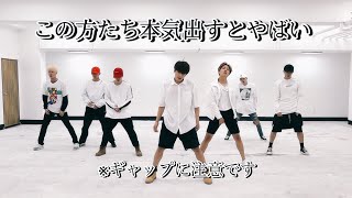 【BTS/防弾少年団】BTSのダンス見てみるとギャップがとにかく凄かった