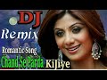 Chand se parda kijiye remix  aao pyar karen  aye mere humnawab aye mere hujur  deepak umarwasia