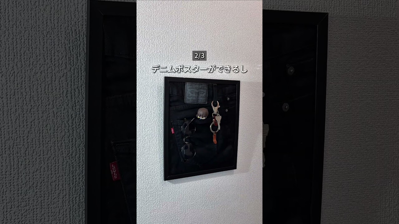 100均でできる簡単DIY3選#トイレDIY#簡単DIY#セリア#ダイソー#賃貸diy