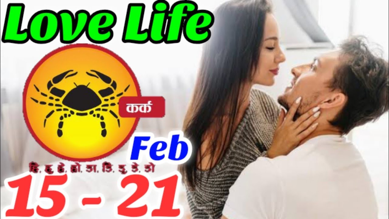 Cancer | kark |Weekly Love Tarot Reading | 15 - 21 february2026 | Hindi|@SunshineHindi