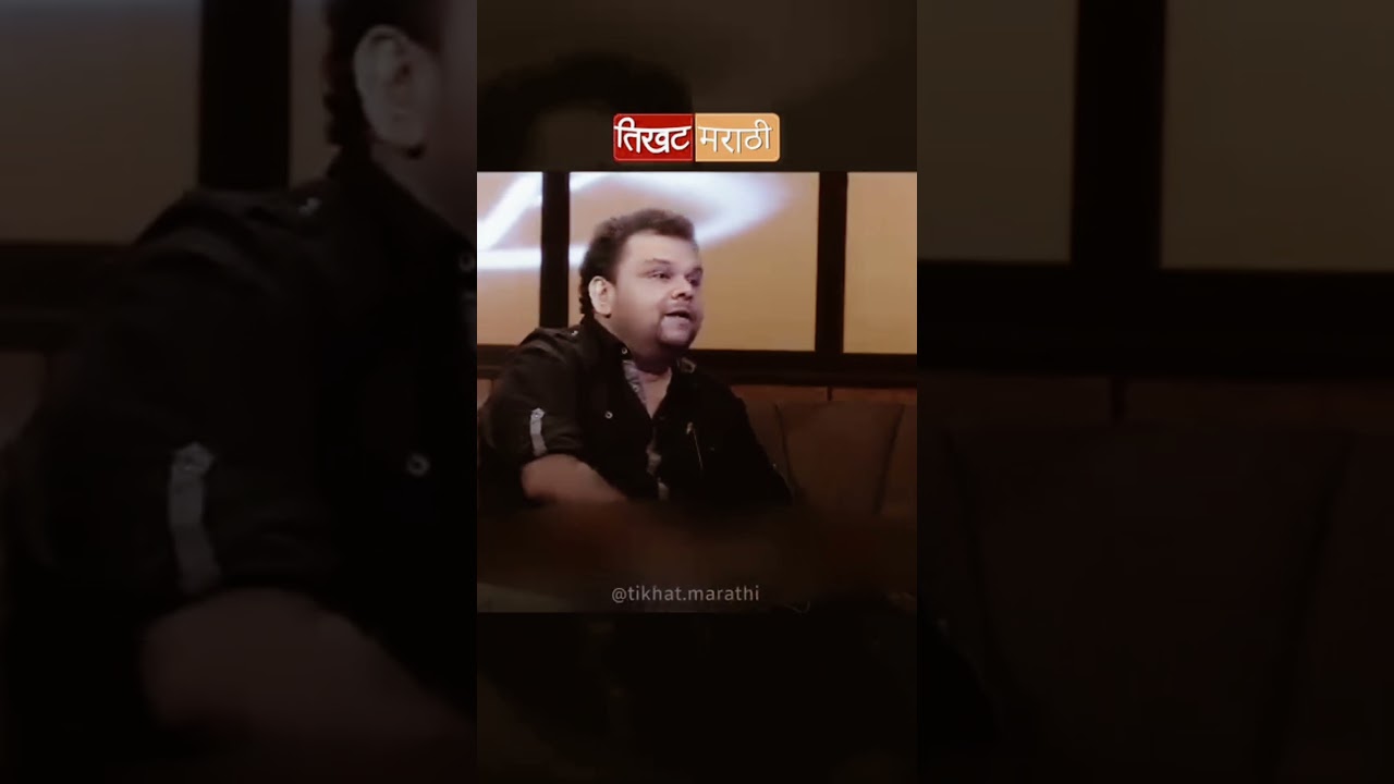 tikhat marathi l atul parchure l vikram gokhale 