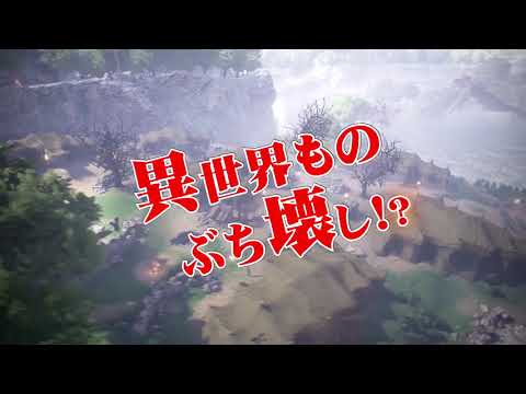 『gdメン』～PV 第1弾 「みんなgdりまくり編」