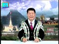 Muaj ntau yam Hmoob ua rhuav hmoob tej txuj ci 2025