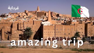 Ghardaia & Beni Isguen, Algeria | Secrets of the M’Zab Valley استكشاف الجزائر ، غرداية