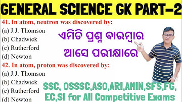 General Science GK Part-2|Important Questions For Competitive Exams|SSC, RAILWAY,OSSSC,ASO,ARI,AMIN