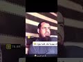 نكد عليه جوه