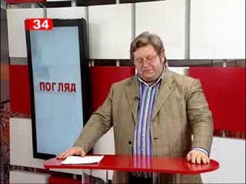 Сердюк ютуб. Сердюк ютуб. Сердюк ютуб. Сердюк ютуб. Сердюк ютуб.