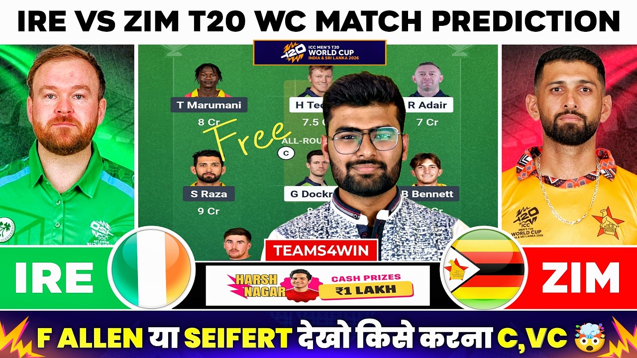 IRE vs ZIM Dream11, IRE vs ZIM Dream11 Prediction, Ireland vs Zimbabwe T20 Team Today