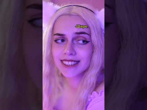 pov: слив блоггеров (часть1)