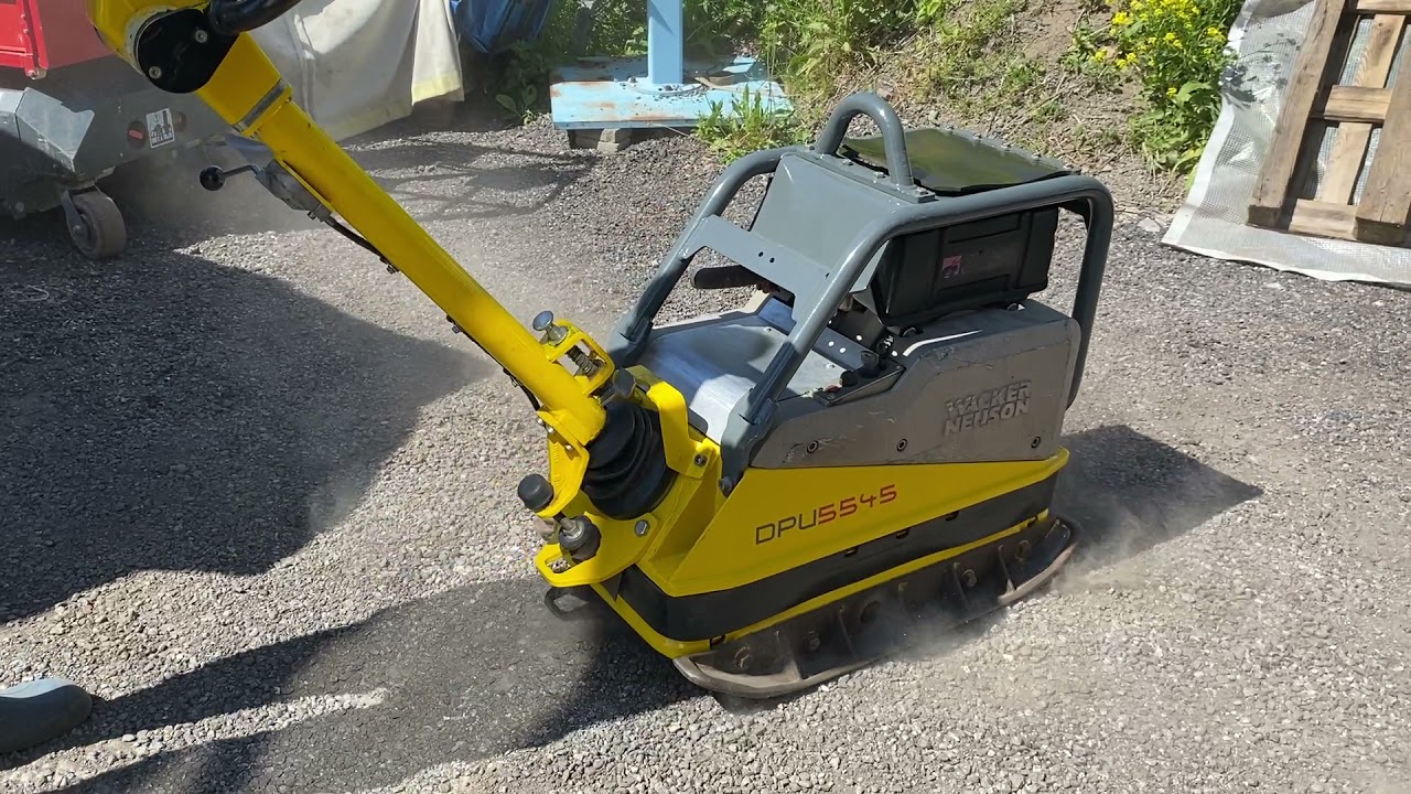 Markvibrator Vibratorplatta Wacker Neuson DPU 5545