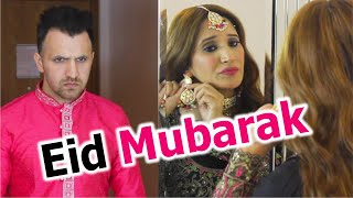 Eid Mubarak | OZZY RAJA