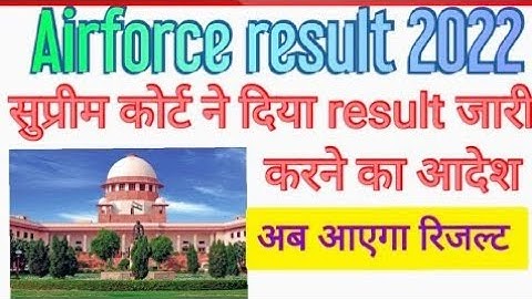 Airforce result big update || Airforce enrollment list latest update || Casb official update