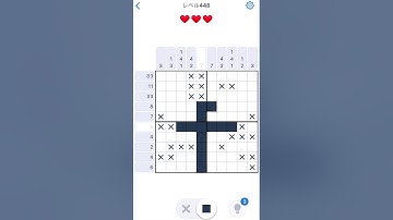 【Nonogram.com】Level.448