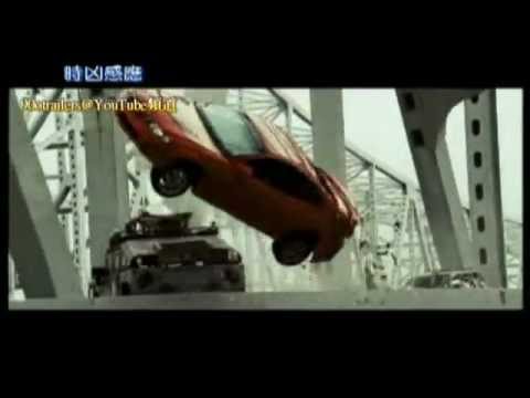 時凶感應 (香港版預告) Deja Vu (HK Trailer)
