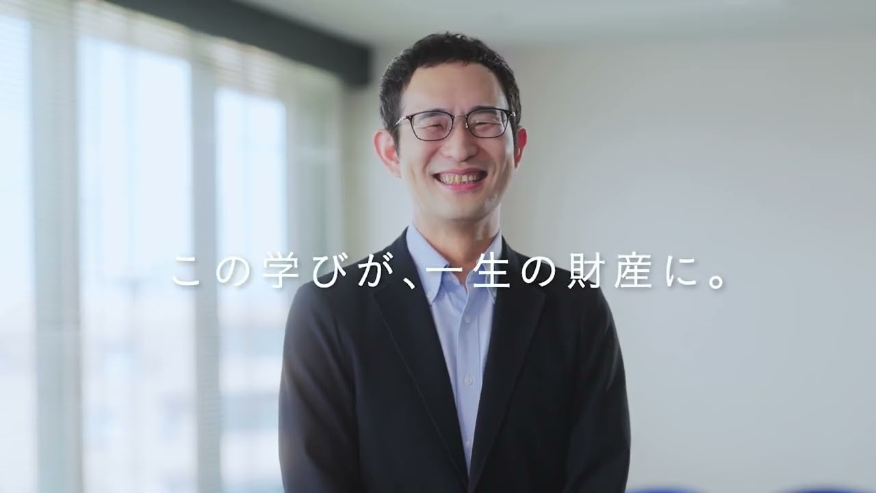 値引き交渉歓迎】自由が丘産能短期大学 科目修得試験問題集 (2019年8月