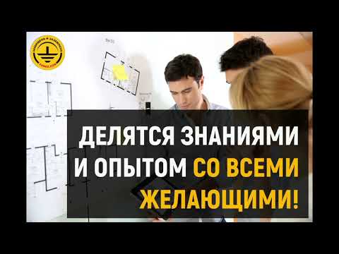 Онлайн расчет молниезащиты и заземления распределительных устройств (РУ 6\0,4 кВ), вебинар ZANDZ