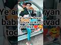 #vral #shorts ❤️#trending #song