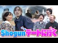 Shogun、デートに行く【レンタル彼女】