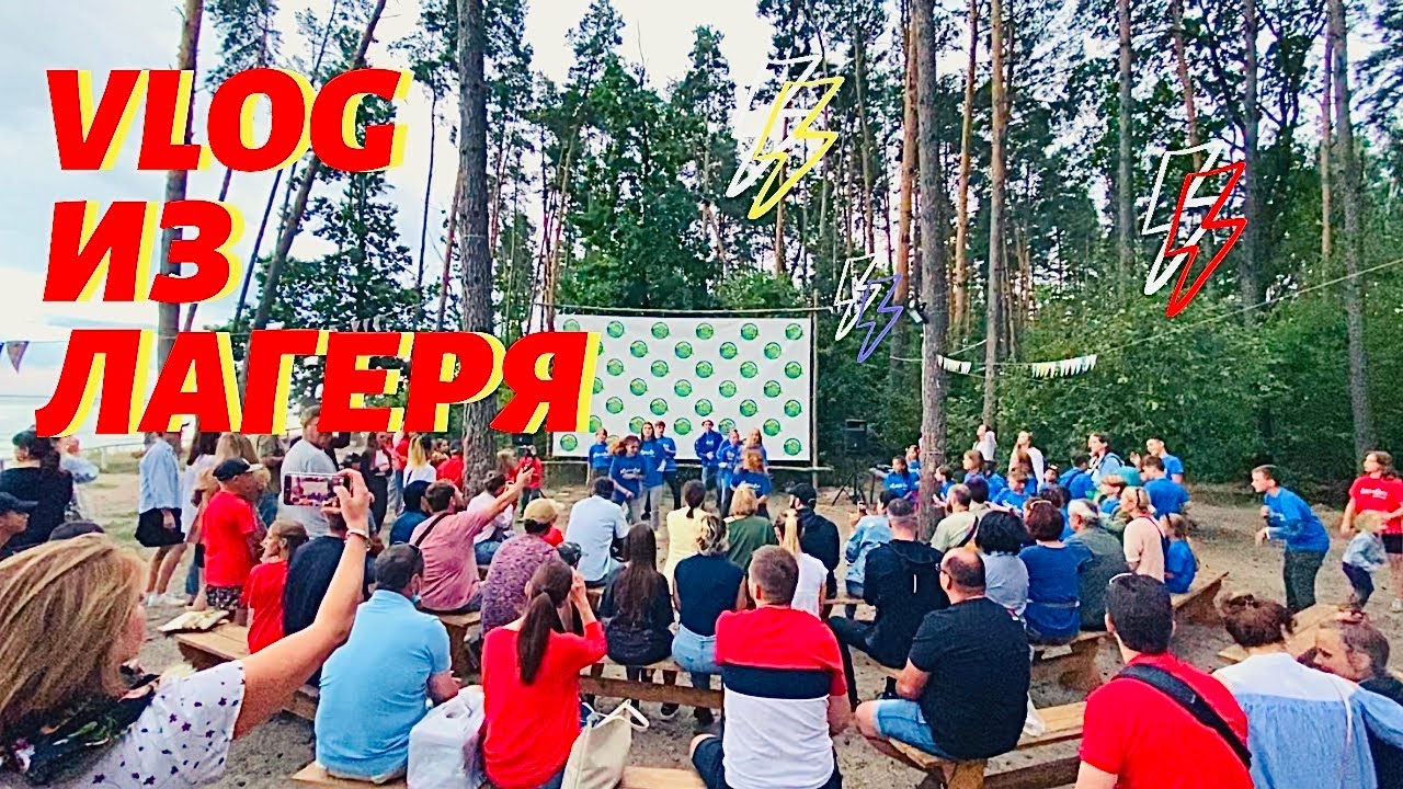 YouTube player