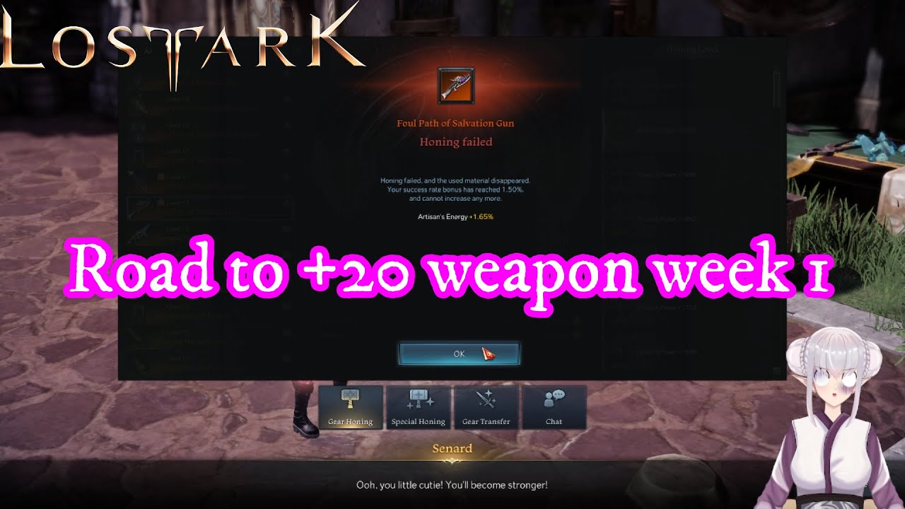 Lost ark Brelshaza Weapon honing to +20 week 1