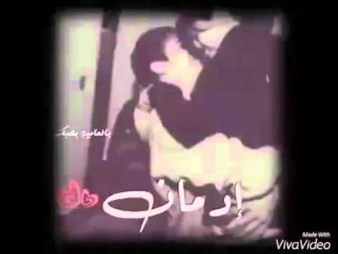 روجيه خوري إدمان