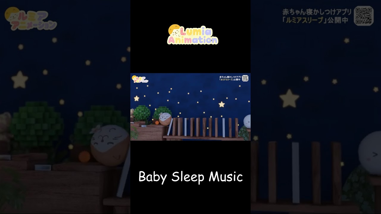 【赤ちゃん寝る音楽】見てるだけで眠くなる... 💤 コロコロアニメ×癒やしのオルゴール【長時間】 #赤ちゃん寝る音楽 #オルゴール #寝かしつけ