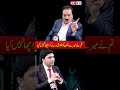 Tum ne Mere Sister Ko Divorce De Kar Acha Nai Kia | Naeem Mustafa | Husnain Ch | QC TV