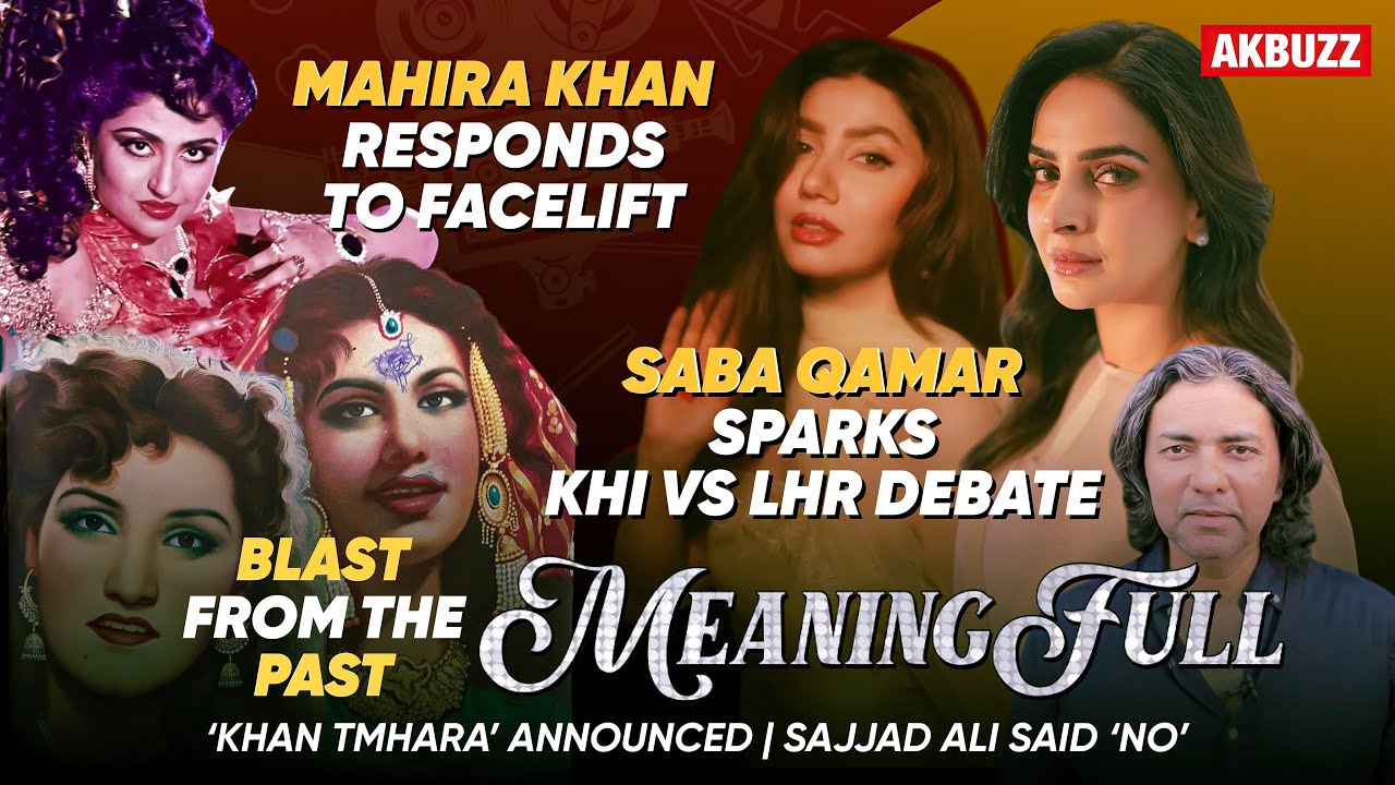 From Noor Jahan’s Past to Mahira’s Facelift Buzz | Saba Qamar’s Karachi vs Lahore Debate 