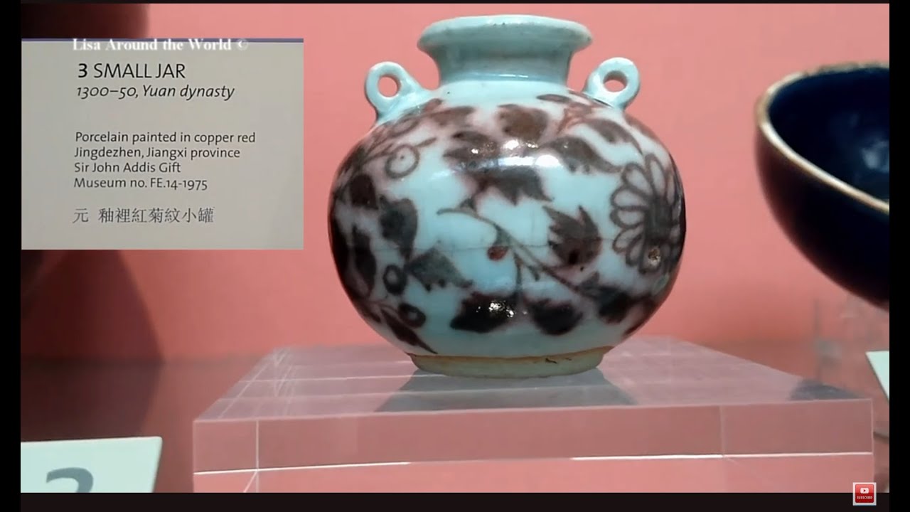 YuanPorcelain元瓷青花-V&A博物馆珍藏