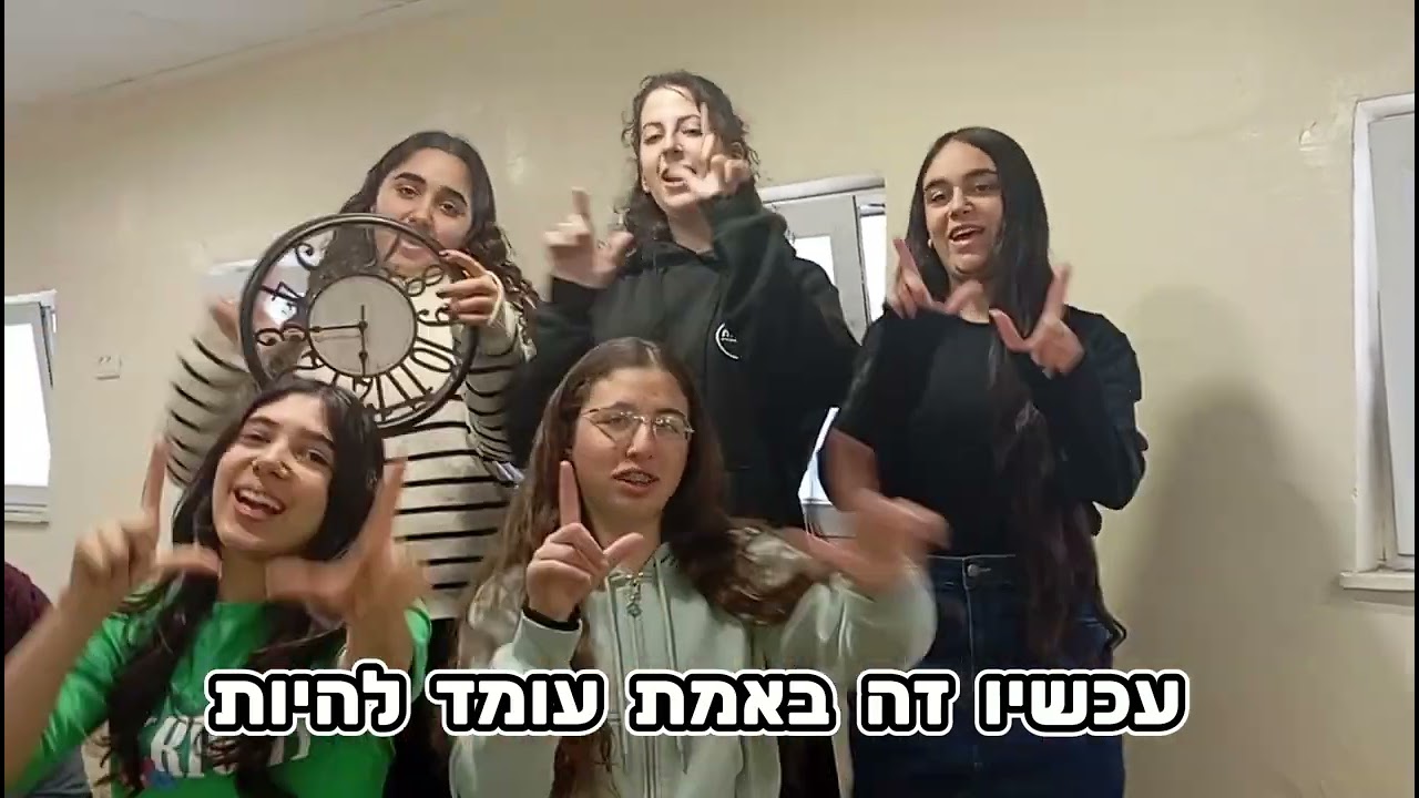קליפ אולפיזמון שביעיתשפ