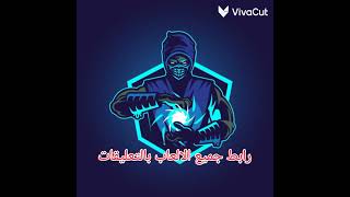 افضل ثلاثة العاب بلياردو للاندرويد screenshot 4