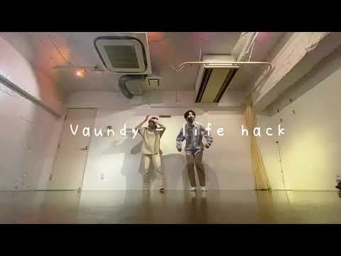Choreo by Teruya & Yuu | Vaundy - life hack