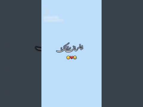 نام سریال ستاره شمالی