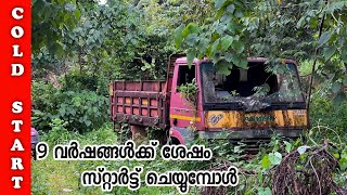 Abandoned Tata 909 truck starting after 9 years of sleeping.. will it Run?